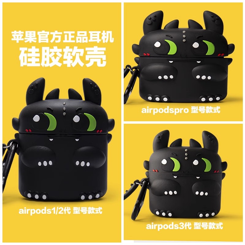 Dragon für Airpods 1 2 3 4 5 P – Anker Speaker Soundcore Boom 2 Bewertung und Preis